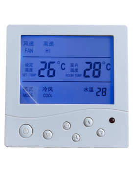 K8001双探头风机盘管温控器 煤改电控制室温和水温空调温度控制器