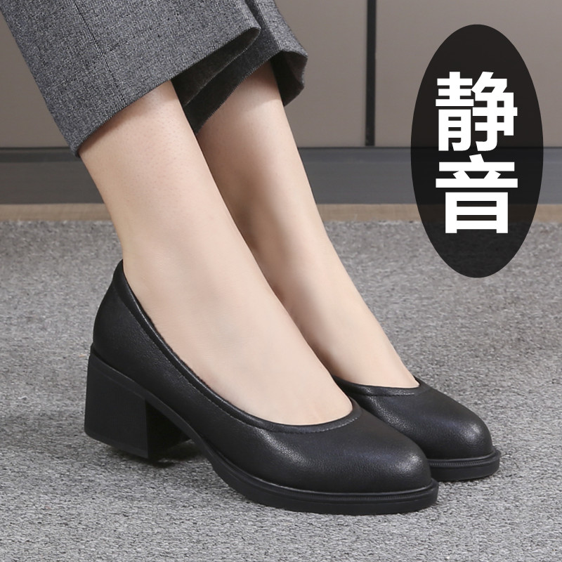 单鞋通勤黑色粗跟工作鞋