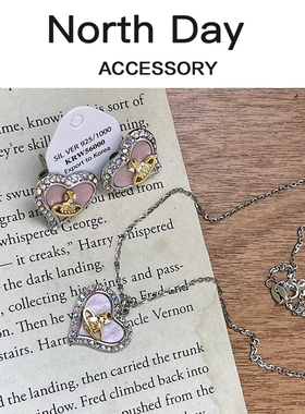 NorthDay多巴胺土星粉贝母贝壳爱心彩钻项链心形耳钉玫瑰金纯银