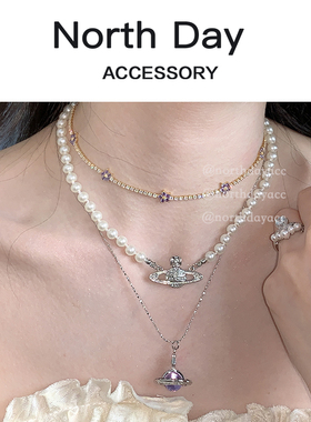 NorthDay高品质经典 土星镶钻欧阳娜娜同款辣妹正圆玻璃珍珠项链