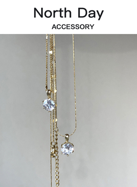 northday星光轻奢单钻锆石项链