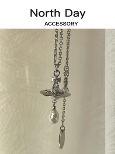 Northday高版本无螺纹土星立体水滴天然淡水珍珠土星飞碟星球项链