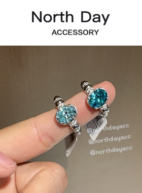 Northday自制 纯银s925人工帕拉伊巴色锆石蛋形椭圆戒指开口