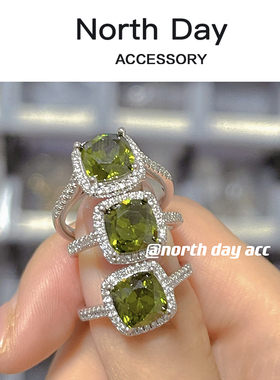 宝石橄榄石northday女