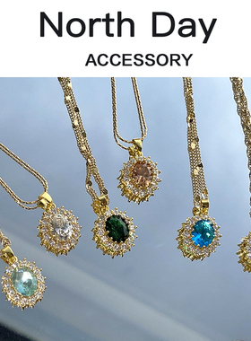 高级感缤纷彩色宝石小众项链