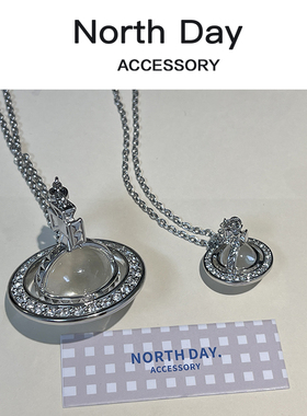 NorthDay 钛钢链条Pina透明方圆同款925土星立体铆钉项链