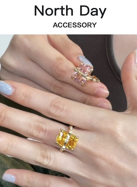 NorthDay自制果汁阳台轻奢竹节包裹缠绕长方形宝石进口戒指女