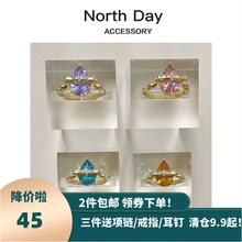 NorthDay自制 轻奢贵气蓝宝石黄钻水滴竹节镀金开口戒指指环