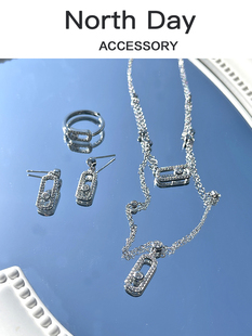 NorthDay 出口爆款ins简约设计几何锆石微镶回形针耳钉耳环戒指