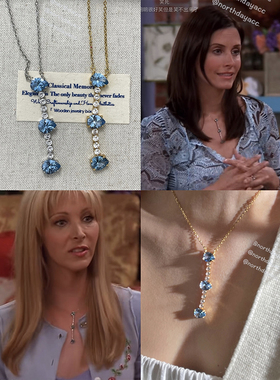 原创自制！老友记莫妮卡菲比同款马尔代夫蓝宝石Y形项链锁骨链