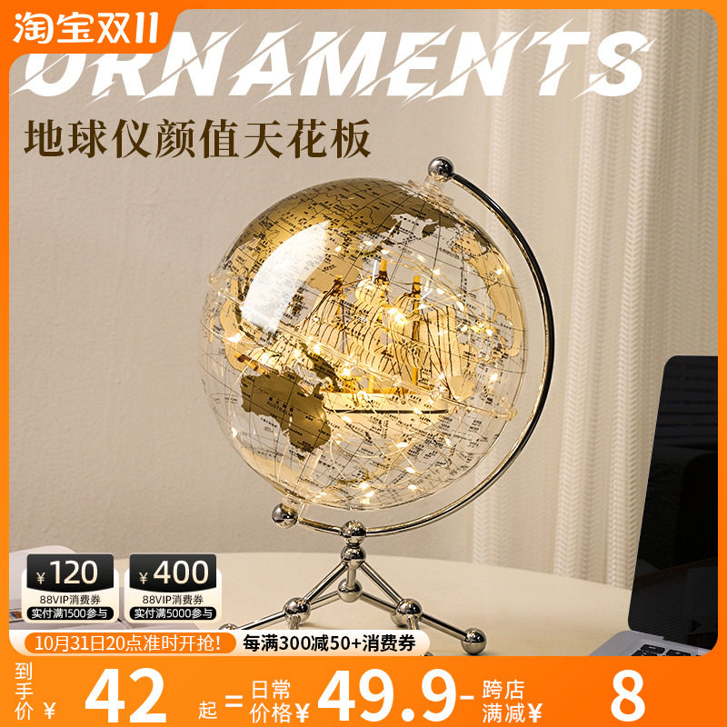 创意轻奢透明地球仪3d立体悬浮发光灯小学初中生世界地图模型摆件