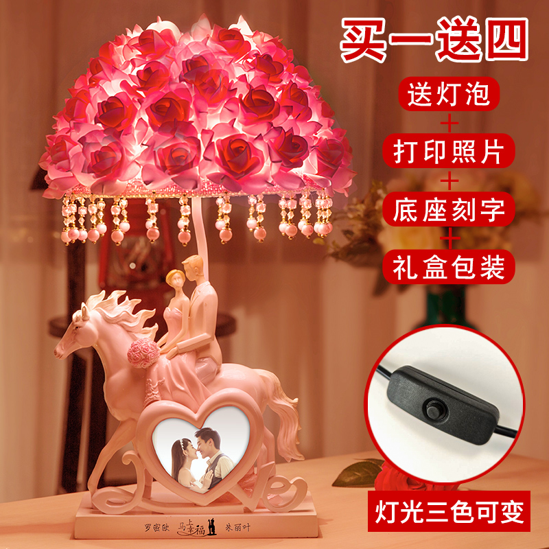 结婚台灯卧室床头灯送新人朋友新婚礼物创意实用陪嫁灯一对长明灯