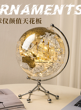 轻奢透明地球仪3d立体悬浮发光灯世界地图新版模型摆件学生用初中