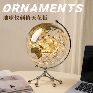 轻奢透明地球仪3d立体悬浮发光灯世界地图新版模型摆件学生用初中