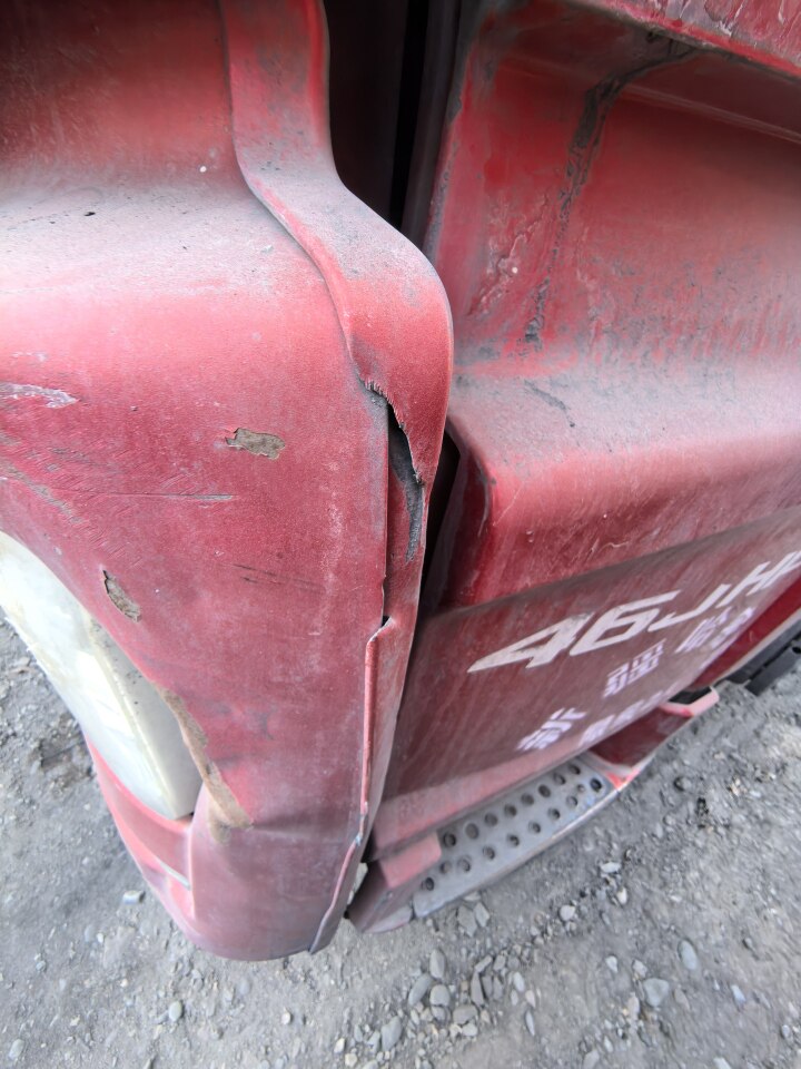 4月11日哈密市解放牌重型半挂牵引车一辆（车辆识别代号LFWSRXSJ4NAD03305）网络拍卖公告