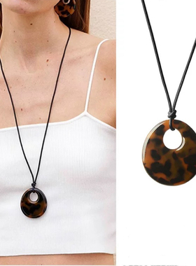 吴昕同款棕色醋酸皮绳项链女长款吊坠轻奢小众高级感毛衣链配饰