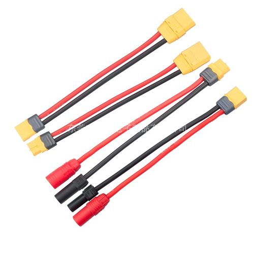 大疆航模充电器植保机