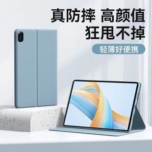 适用华为AgS w10电脑防摔壳ags6一w00全包ags6woo支架外壳matepadse11寸2024 6w10保护套ags6一w10平板壳ags6