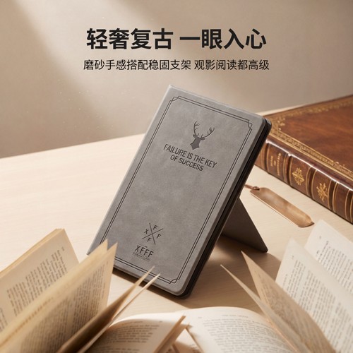 适用华为TXZ一W20保护套全包TXZ-W20平板电脑外壳TXZ-W2O皮套防摔matepad11.5寸2026款txzw20保护壳硅胶软壳