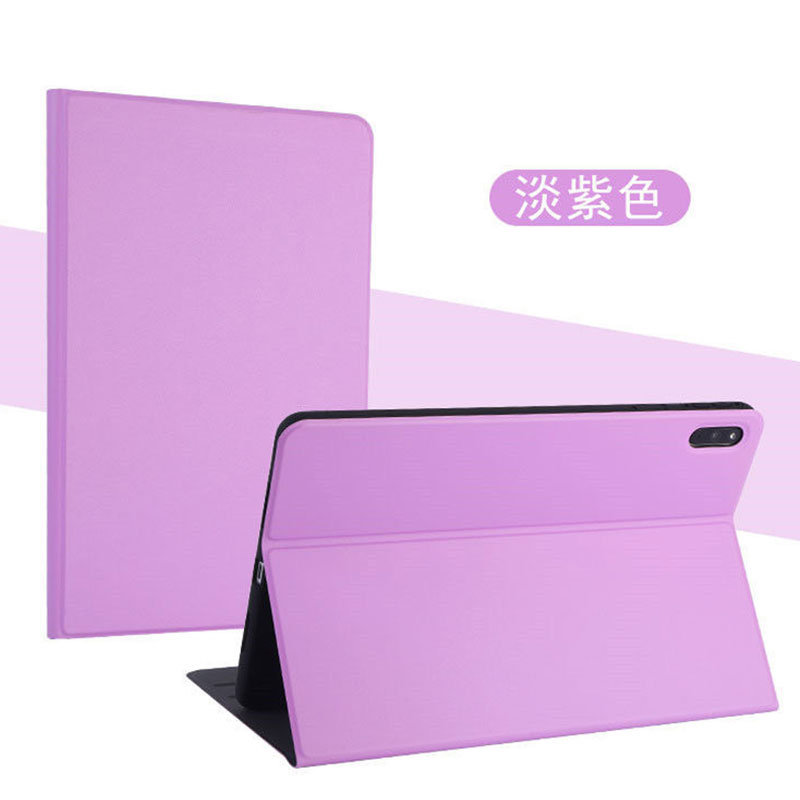 适用荣耀平板v7保护套honorpadv7壳v710.4翻盖krj2w09外套krj2一an00KRJ2-W09电脑Honor PadV7硅胶anoo软pad