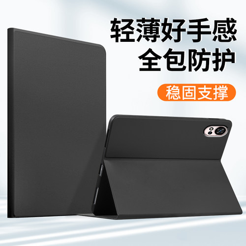 适用华为BTK一W00保护套BTK-WOO平板外壳btkw10皮套BTKW00超薄11.5寸matepadbtkwoo柔光版btkw00防摔btk al00