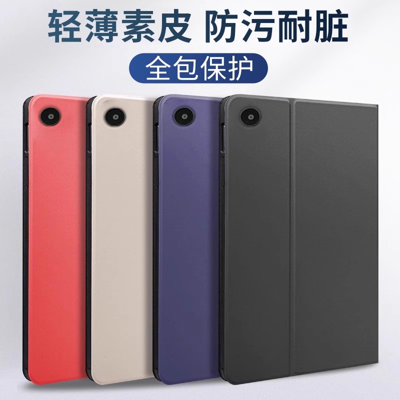 适用华为ags3w00e畅享平板2保护套ags3一w00e平板壳10.1寸AGS3K-WOOD外壳W10 W20一AL00卡通气囊防摔软可爱潮