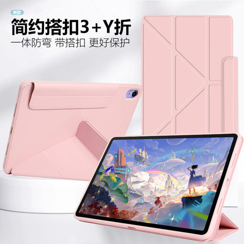 适合华为MatePad11.5S平板保护套横竖720°旋转外壳TGR-W10柔光版DMG-W00外壳全包防摔灵动款TGRW00硅胶软壳