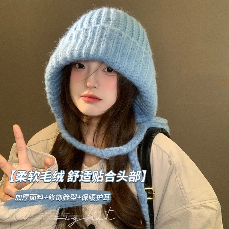 韩版蓝色巴拉克拉法帽女秋冬加厚保暖毛线帽大头围护耳针织帽子潮