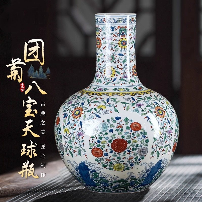 景德镇陶瓷花瓶客厅摆件仿古斗彩手绘青花瓷瓶中式家居电视柜装饰,家居饰品,花瓶,淘宝优惠券,粉丝福利购,淘宝优惠卷