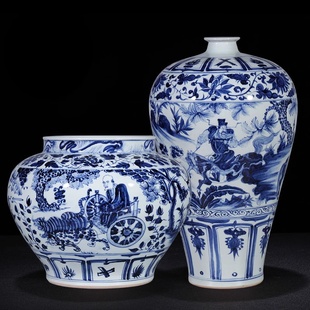 景德镇陶瓷花瓶元青花瓷器客厅摆件玄关摆件中式摆件装饰摆