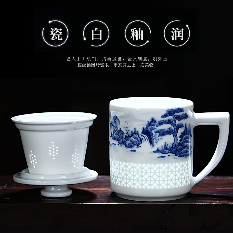 景德镇大容量青花瓷泡茶杯