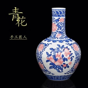 景德镇青花瓷花瓶仿古陶器中式书房台面装饰瓶客厅玄关摆件装饰品