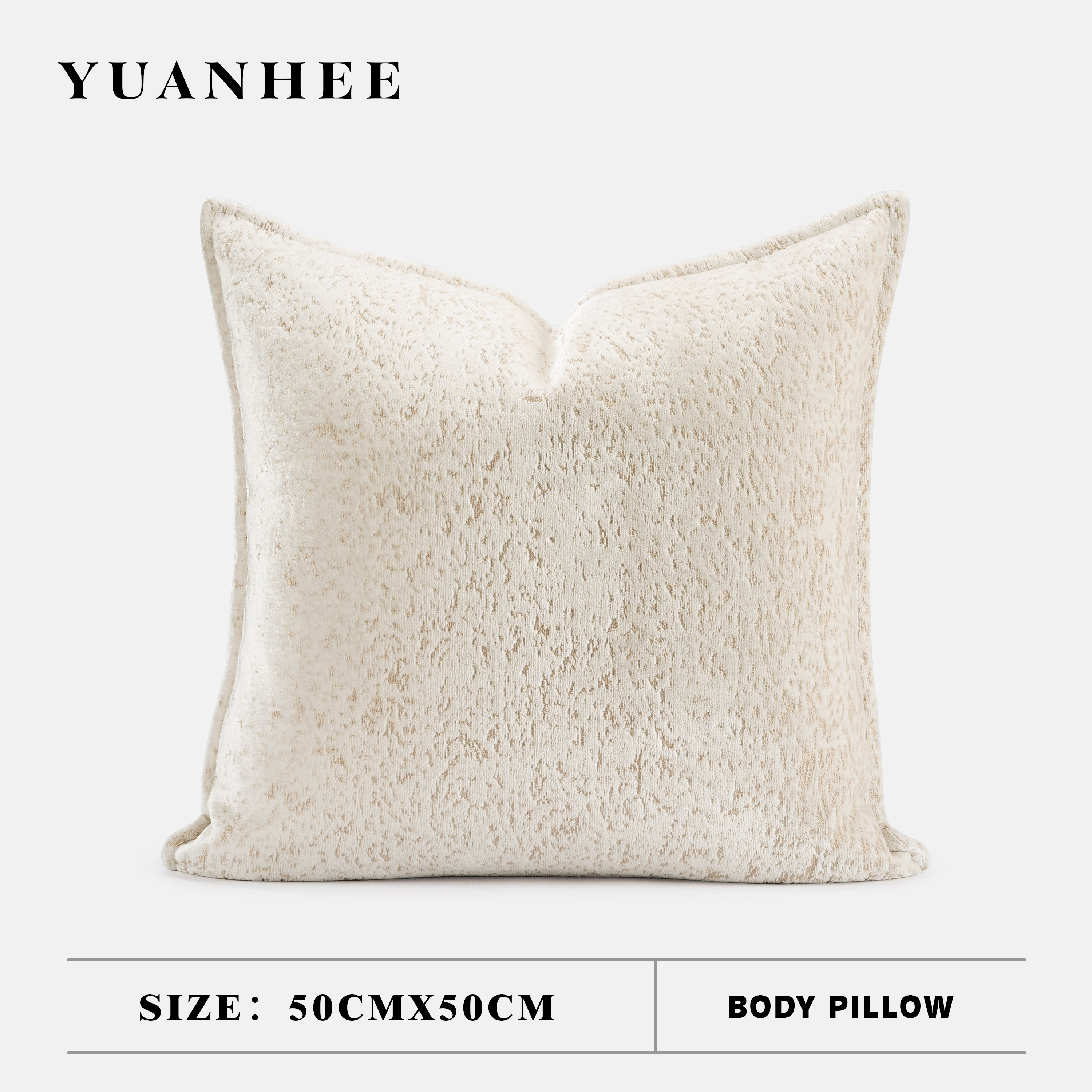 【轻奢风】米色割绒方枕样板间卧室床头靠垫高级感展厅沙发抱枕