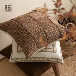 【侘寂中古风】咖色展厅沙发抱枕软装拼接靠枕样板间酒店床头靠垫
