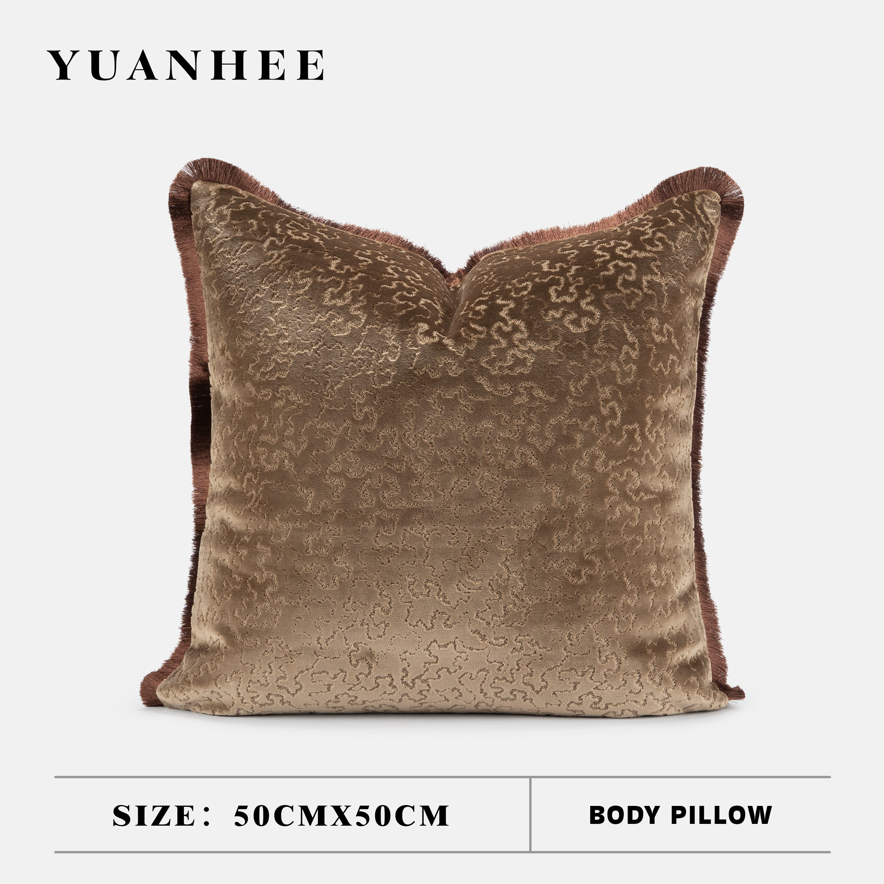 【轻奢风】咖色割绒流苏方枕现代风沙发抱枕高级感样板房软装靠垫