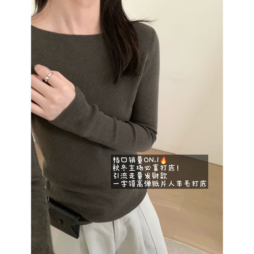TOMORROW-宠粉补贴冲10W件日销2000+超跑量大客必拿纸片26ZWD2666