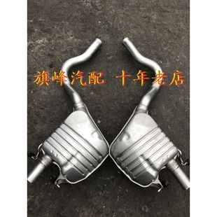 崔化尾喉原装 适用于奔驰新款 三元 排气管 件 C级W205C180C200C260L