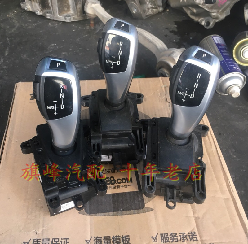适用于宝马E70 E7 X5挂档杆 X6 X7电子排挡杆 X5挂档把原装拆车件