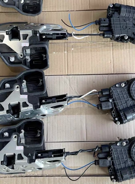 奔驰E级E240E200E260E300LE350LE400L车门锁块自吸电机锁机拆车件