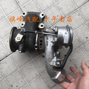 2.0T原装 奥迪Q3Q5 1.4T涡轮增压器1.8T 拆车件