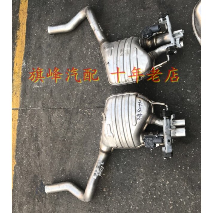 奔驰新款C级W205C180C200C260