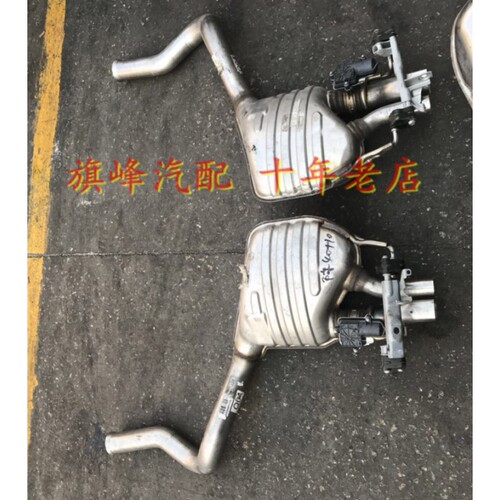 奔驰新款C级W205C180C200C260
