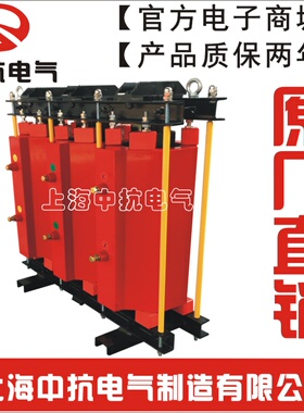 【中抗电气】高压铁芯串联电抗器CKSG-18/10-6% 电容容量300KVAR