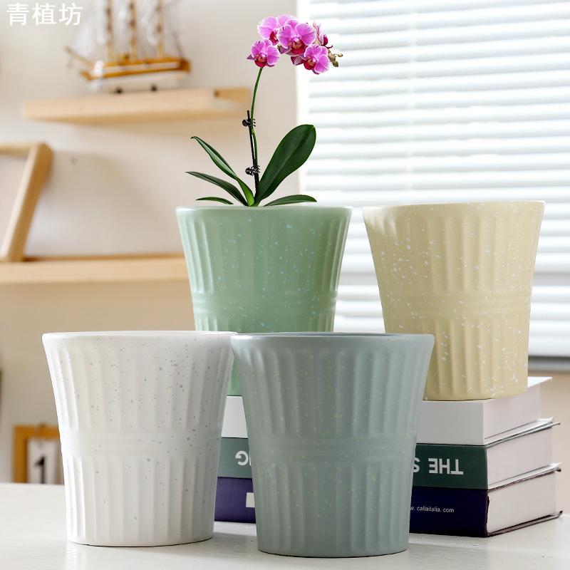 青植坊奶油风兰花花盆带托盘