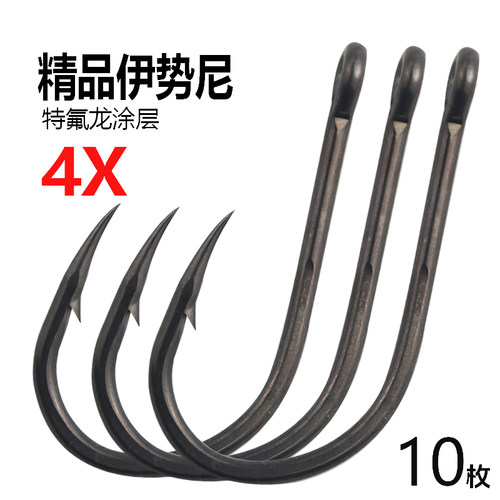 4X管付伊势尼鱼钩加粗特大号