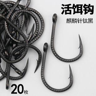 恶棍钩封釉管付铁板钩加粗大号海钓鱼钩黑鱼鲟鱼石斑钩巨物活饵钩