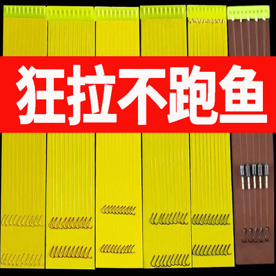 绑好子线双钩手工绑钩