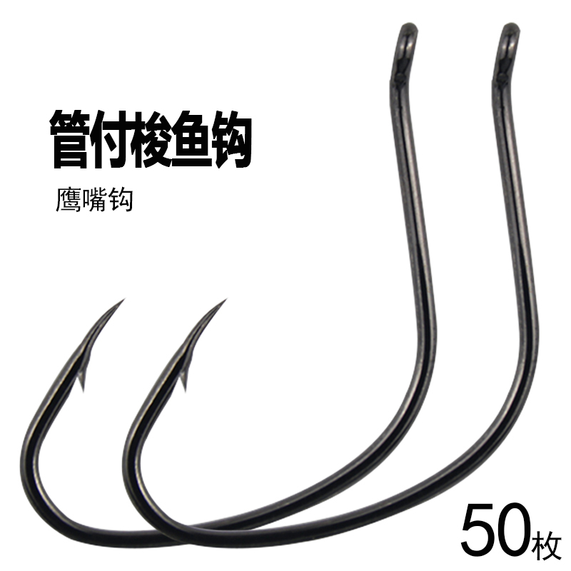 梭鱼钩专用路亚倒钓钩