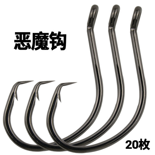 管付回头钩歪嘴有倒刺