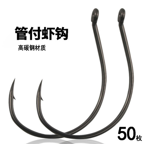 带孔虾钩钓河虾青虾有倒刺散装